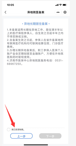 圖片7.png 圖片7.png